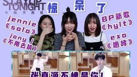 闺蜜团爆料视频,揭秘娱乐圈不为人知的秘密