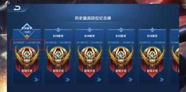 s17最新爆料,神秘英雄登场，战局风云再起！