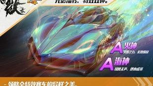 水神模型爆料视频下载,揭秘神秘爆料视频背后的科技奥秘