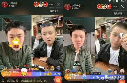 二狗完整版爆料视频,事件内幕深度剖析