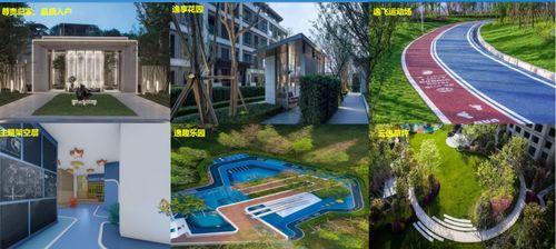合肥君逸府最新爆料,揭秘高端住宅区的未来生活蓝图